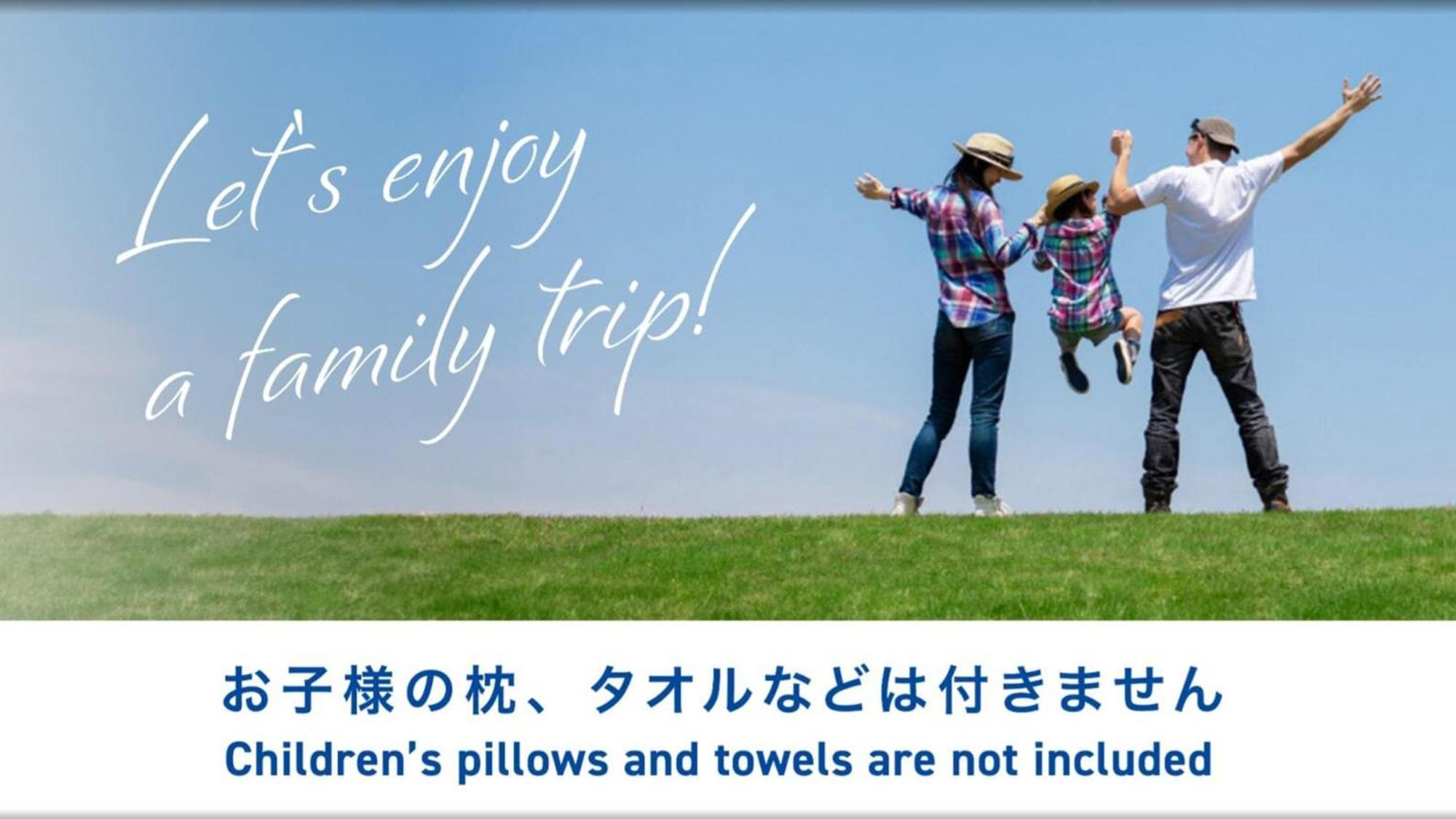 Toyoko Inn Niigata Furumachi מראה חיצוני תמונה