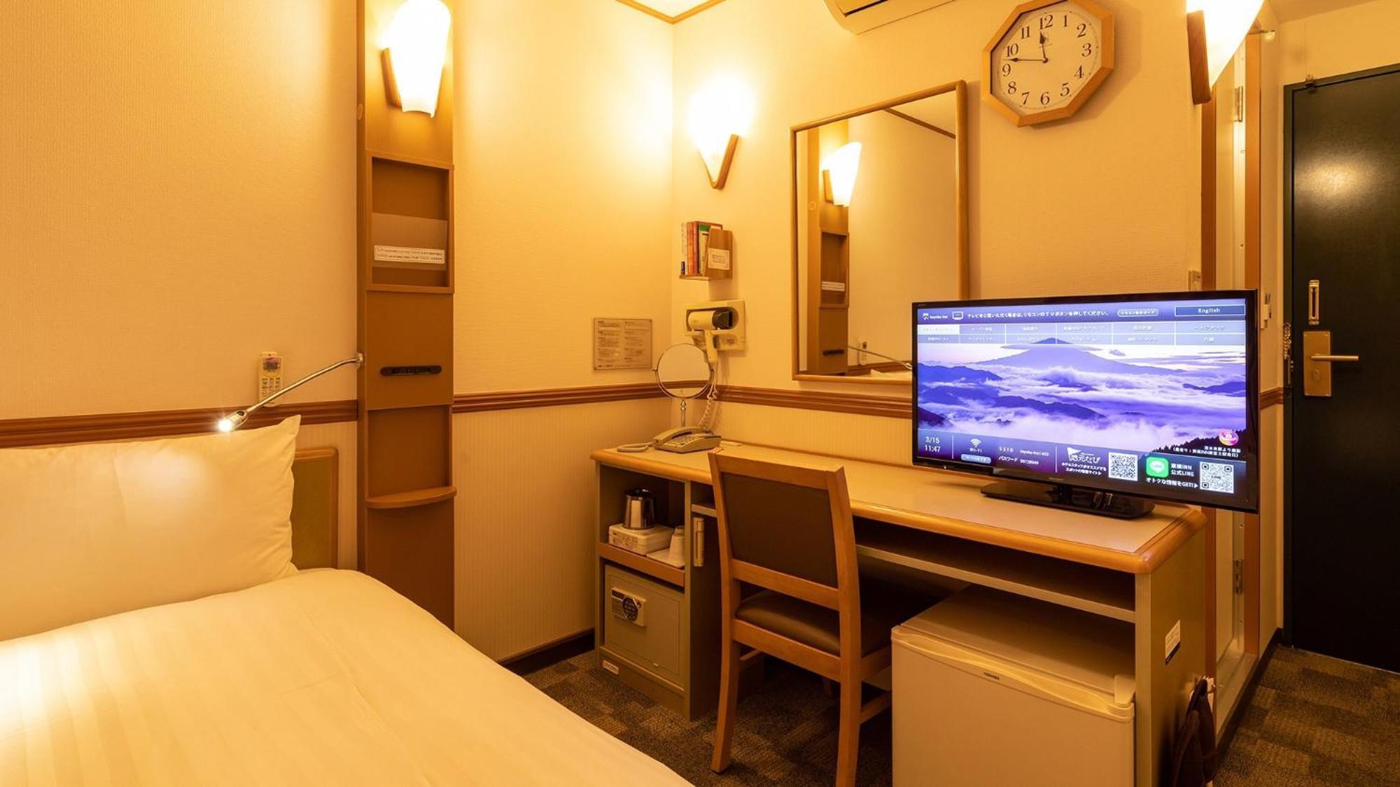 Toyoko Inn Niigata Furumachi חדר תמונה